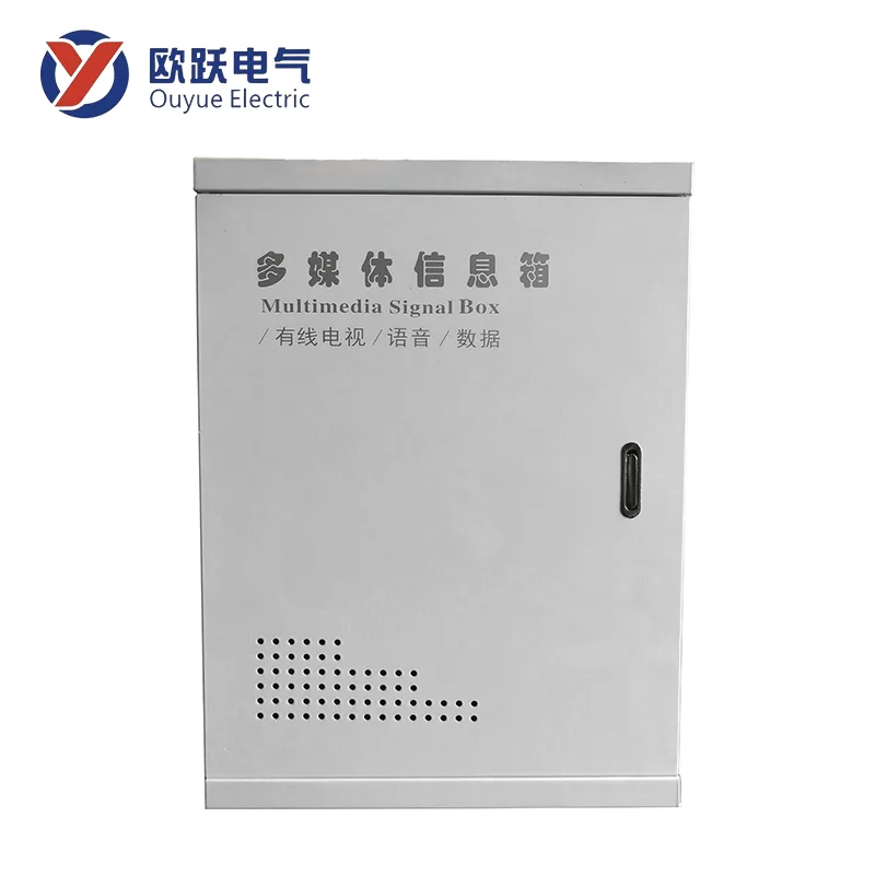 Kotak Maklumat Multimedia Besi